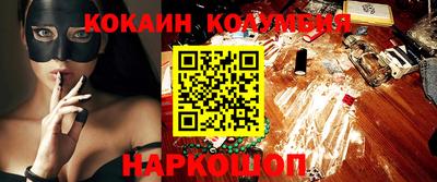 прущие грибы Бугуруслан