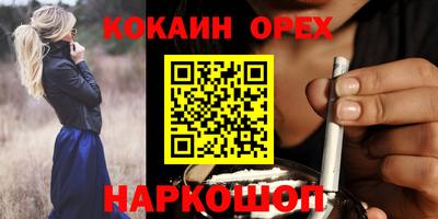 apvp Бузулук