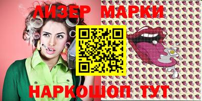 прущие грибы Бугуруслан