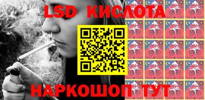прущие грибы Бугуруслан