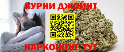 прущие грибы Бугуруслан