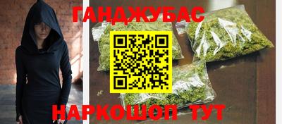 прущие грибы Бугуруслан