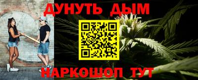 apvp Бузулук