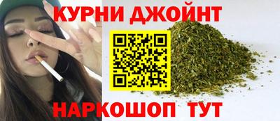 прущие грибы Бугуруслан