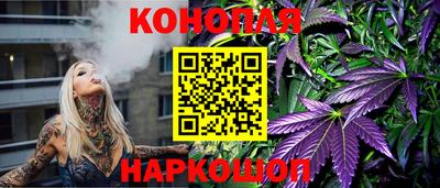прущие грибы Бугуруслан