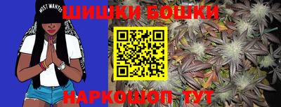 apvp Бузулук