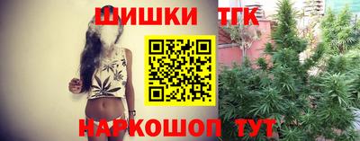 мескалин Будённовск