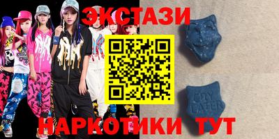 прущие грибы Бугуруслан