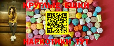 apvp Бузулук