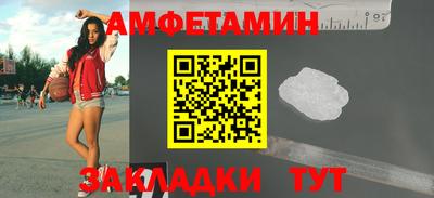 apvp Бузулук