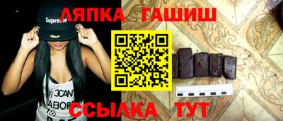 apvp Бузулук