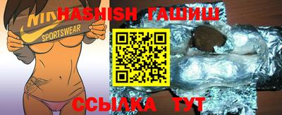 apvp Бузулук