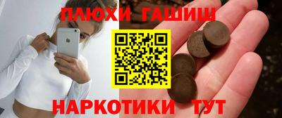 apvp Бузулук