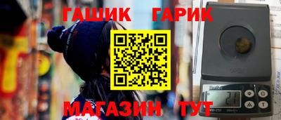 apvp Бузулук