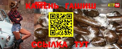 мескалин Будённовск
